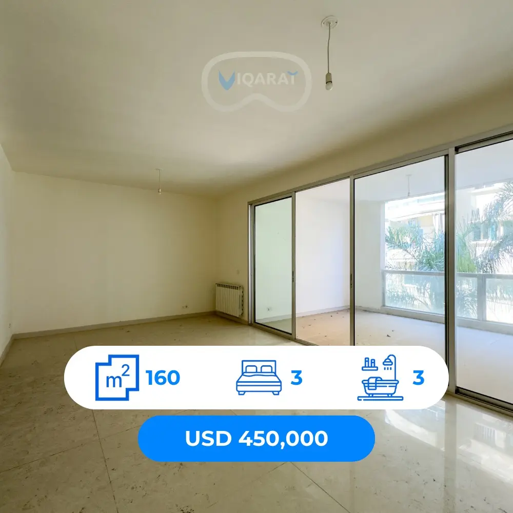 3 BR Apartment For Sale in Achrafieh | 🛏️ 3 | 🚿 3 | 🟦 160 SQM