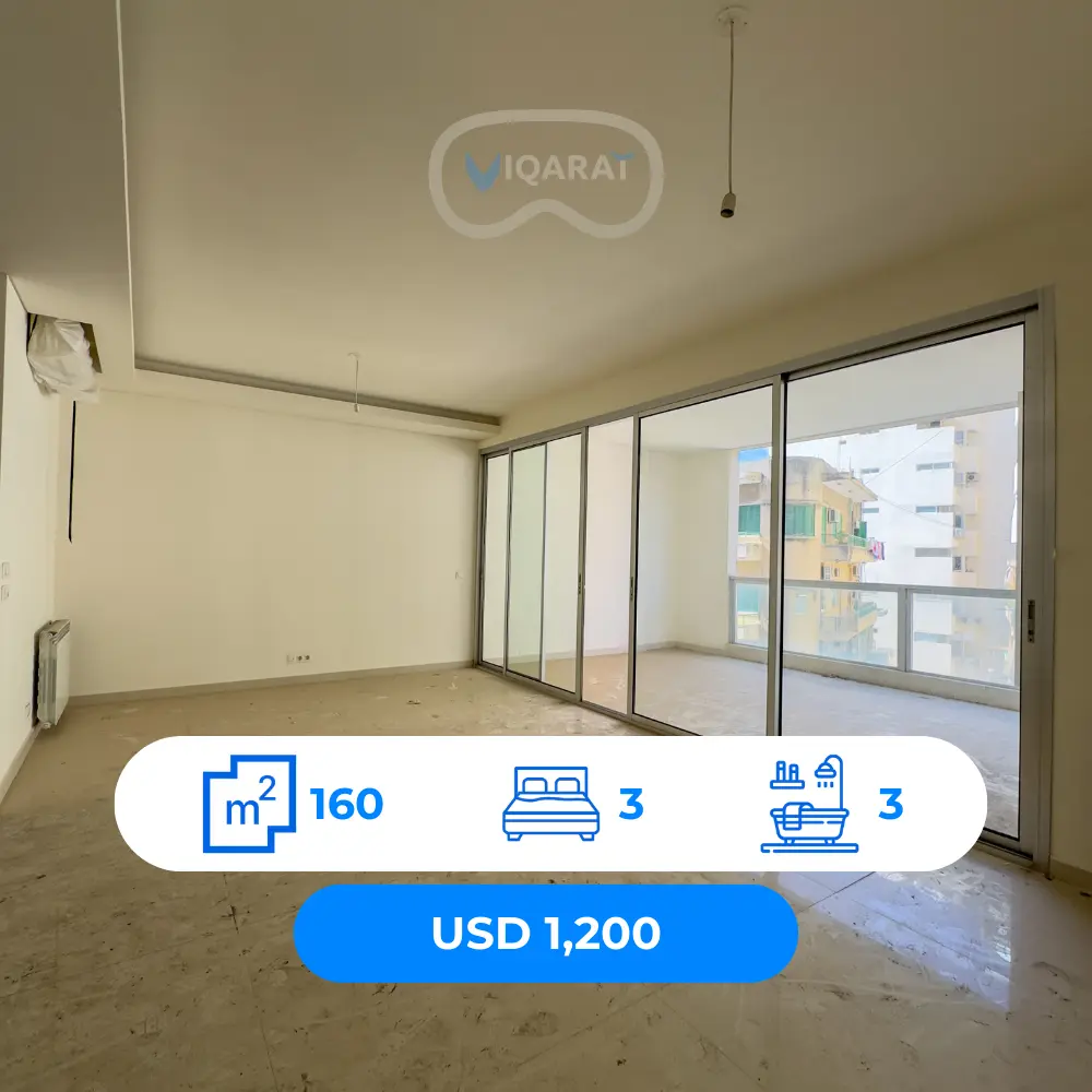 3 BR Apartment For Rent in Achrafieh | 🛏️ 3 | 🚿 3 | 🟦 160 SQM