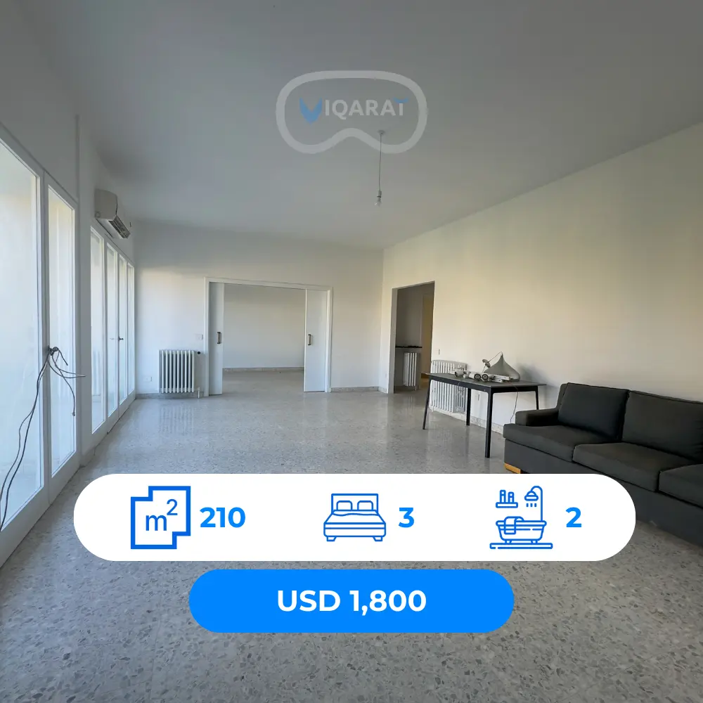 3 BR Apartment For Rent in Achrafieh | 🛏️ 3 | 🚿 2 | 🟦 210 SQM